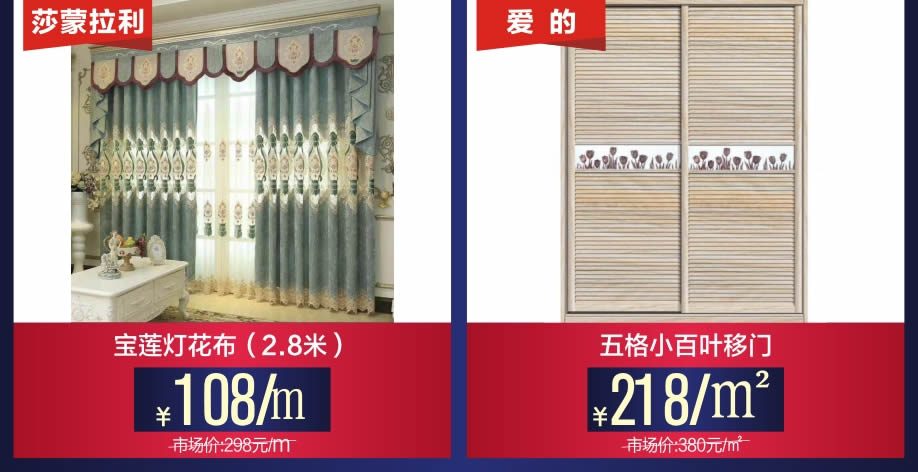 1523691916105427.jpg 定制2-.jpg